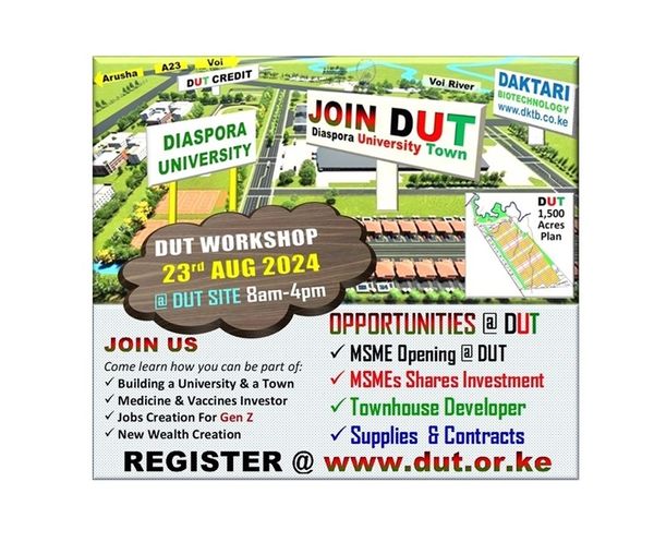 The DUT Workshop